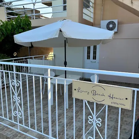 Appartement Luxury House 2 *